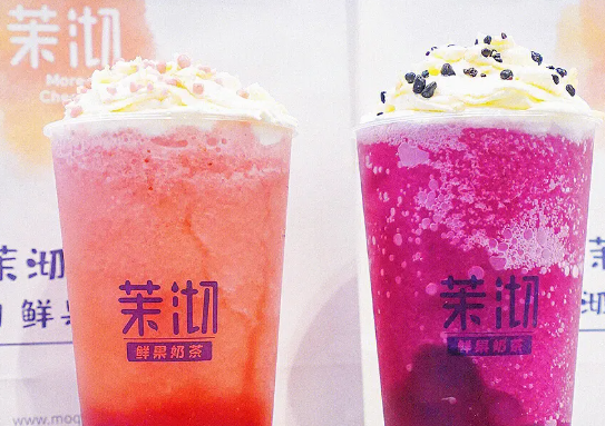 茉沏