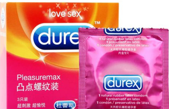 杜蕾斯成人用品无人售货店多少钱？条件有哪些