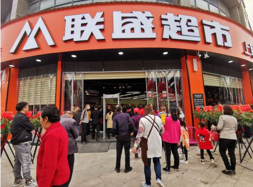 九江联盛社区超市怎么？优势有哪些
