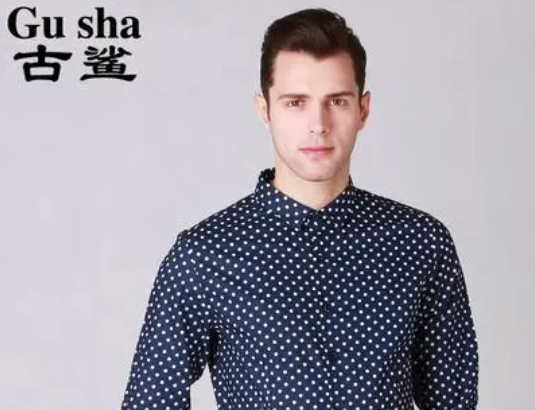 古鲨男装