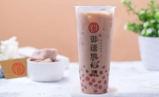 御蕴烧仙草