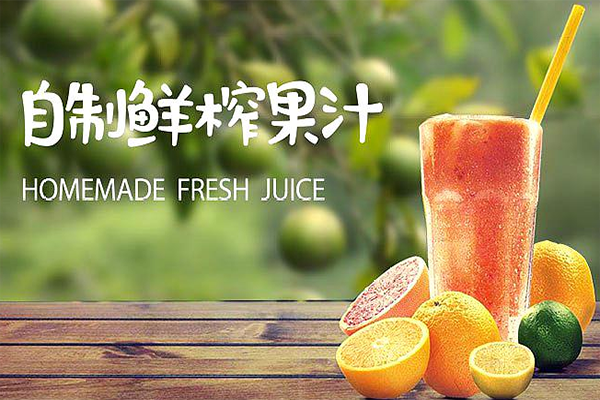 果优味鲜榨果汁产品 门店图片