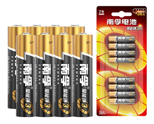 南孚电池