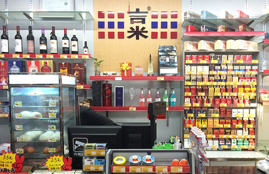 吉米便利店怎么样？优势有哪些