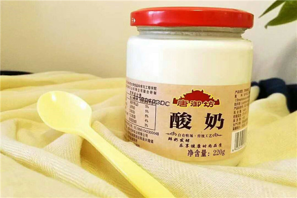 唐御坊老酸奶产品 门店图片