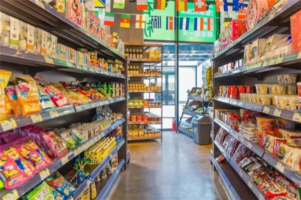 鼎烨新生活超市产品 门店图片