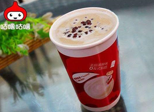 咕噜咕噜奶茶店