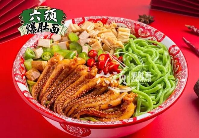六顽爆肚面产品 门店图片