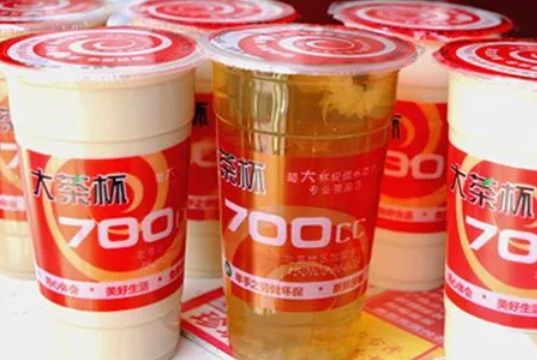 大茶杯奶茶