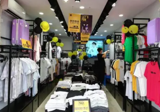 开39度空间服装店费多少钱？条件有哪些