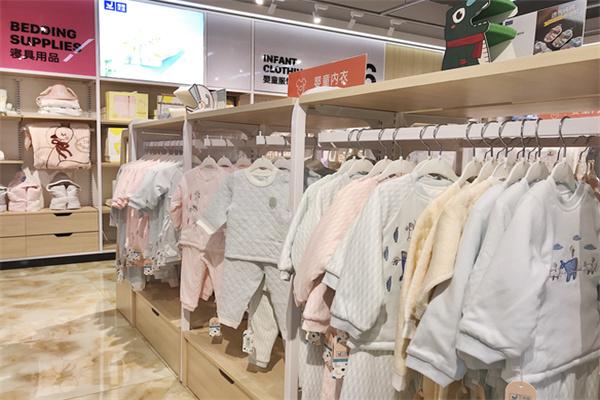 洁雅优选产品 门店图片