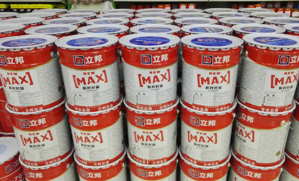 立邦油漆店