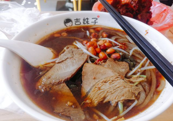 吉妹子酸辣粉