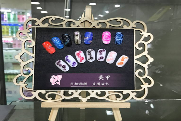 格调女王美甲产品 门店图片