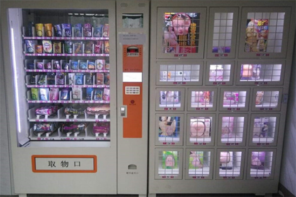 七度潮无人售货产品 门店图片