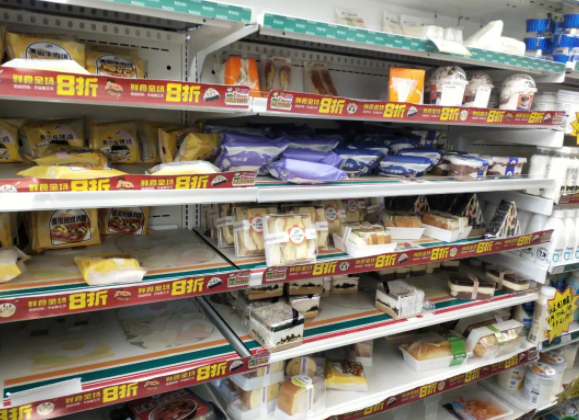 便利店店有哪些品牌？全家便利店打造出便利生活