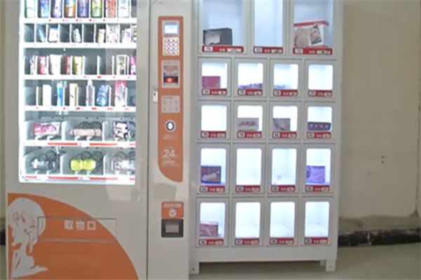 爱之美成人用品产品 门店图片