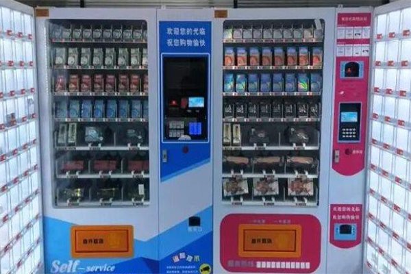 桔趣成人产品 门店图片