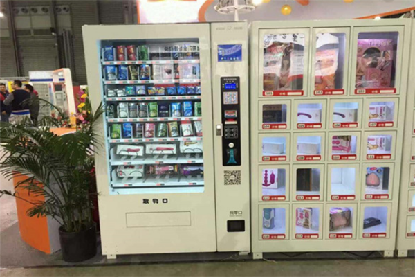 七度潮无人售货产品 门店图片
