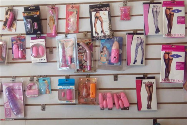 妙趣成人用品产品 门店图片
