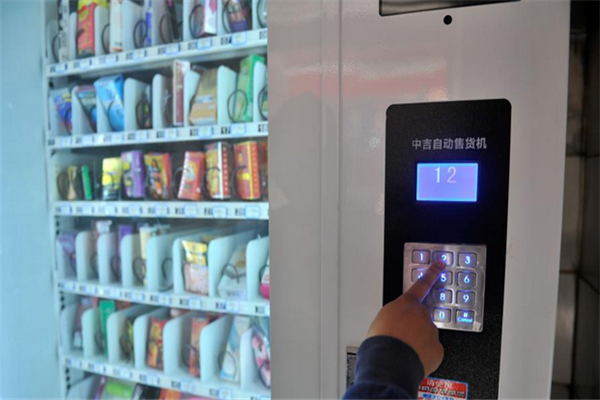 宜爱成人用品产品 门店图片