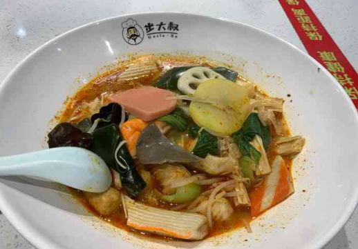 步大叔老式麻辣烫