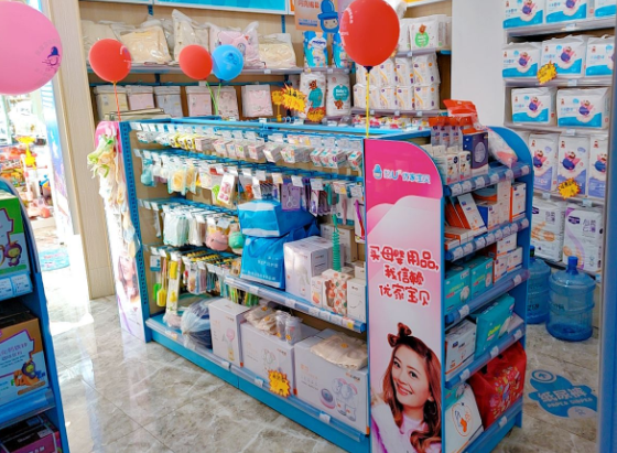 开优家母婴店是好还是自己做好？条件有哪些