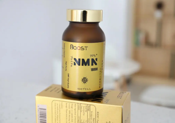 nmn保健品