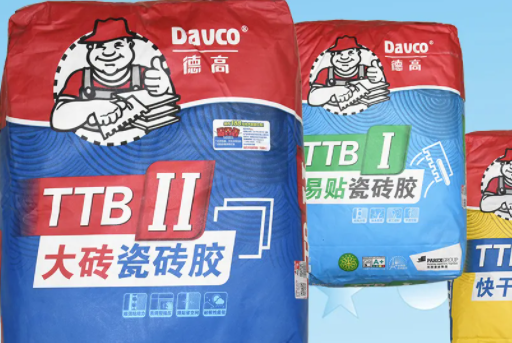 德高瓷砖胶专卖店要多少花费？优势有哪些