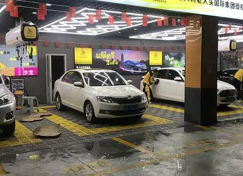 老人头洗车店
