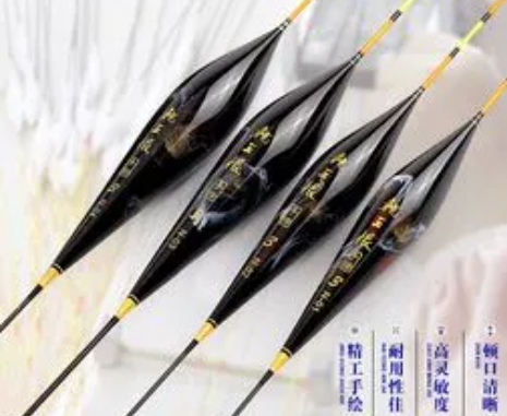 龙王恨渔具店