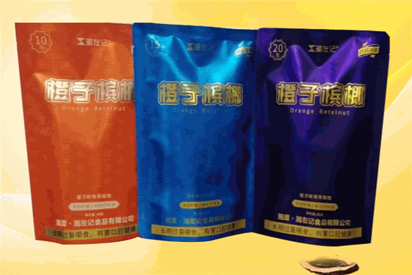 湘左记槟榔产品 门店图片
