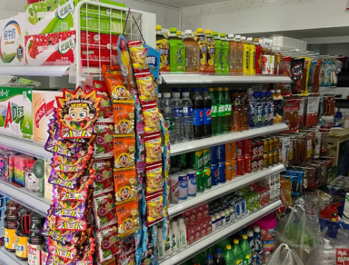 中业爱民便利店
