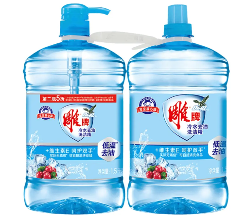 雕牌洗洁精