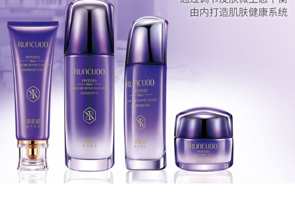 润妹多少钱？条件