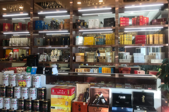泰山名饮产品 门店图片
