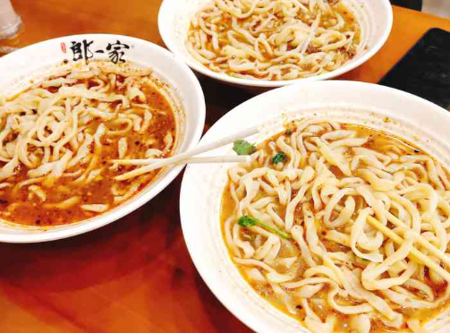 郎一家面馆