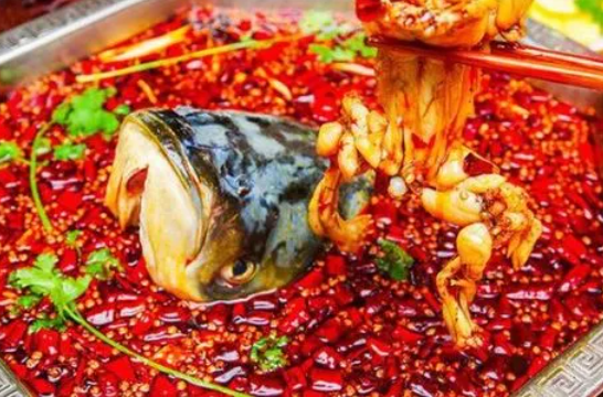 辣三疯美蛙鱼头火锅
