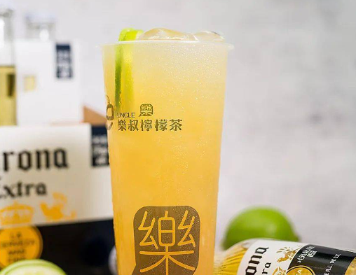 乐叔柠檬茶