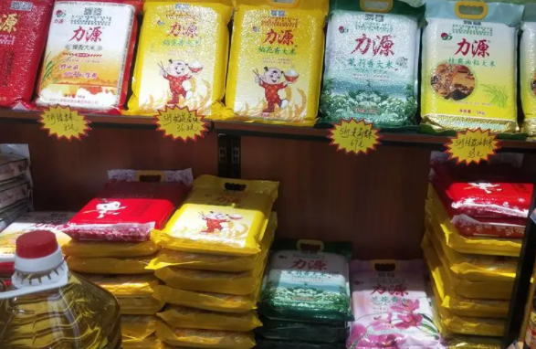 力源粮油超市怎么？条件有哪些
