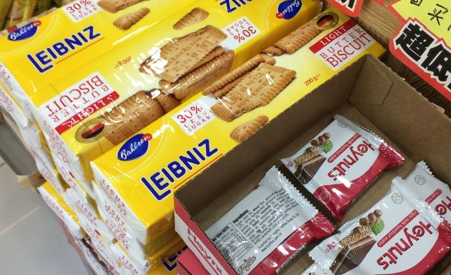 Master进口食品折扣店产品 门店图片
