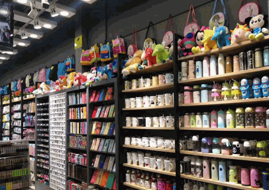 51二元店