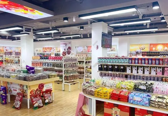 零嘴优零食店