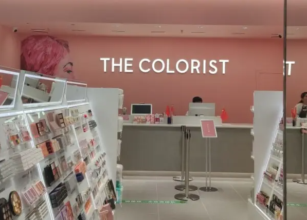thecolorist彩妆集合店产品 门店图片
