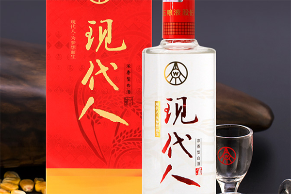 五粮液现代人酒产品 门店图片