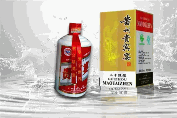 古源牌贵宾陈酿产品 门店图片