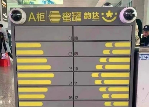 蜜罐快递柜怎么？费用多少