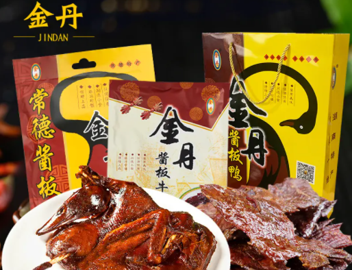 金丹酱板鸭费要多少？优势有哪些