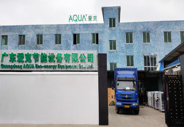 爱克空气能热泵产品 门店图片