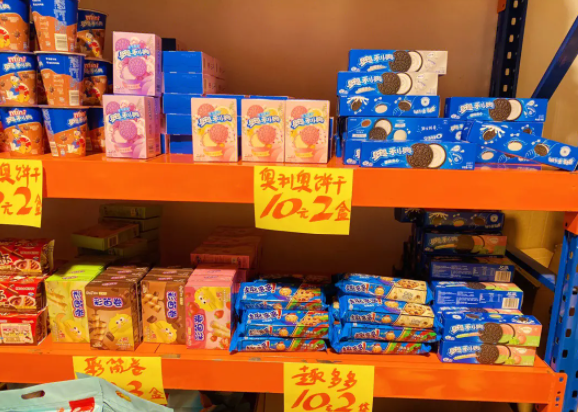 零食工厂费多少？收银如何